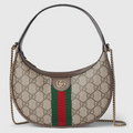 borsa spalla GG (20cm X 14,5cm X 4cm)